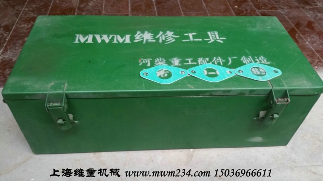 1585709553136600.jpg 234拆裝工具.jpg